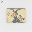 3-6_Katsushika-Hokusai_memo
