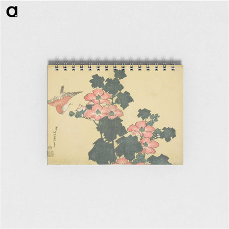 3-6_Katsushika-Hokusai_memo
