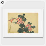 アートポスター-Hokusai's Hibiscus and Sparrow - 葛飾 北斎 Poster.
