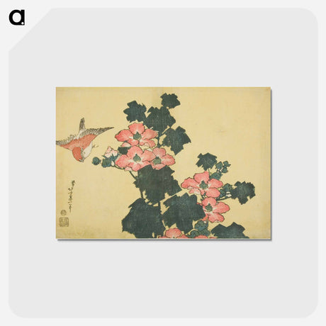 アートポストカード-Hokusai's Hibiscus and Sparrow - 葛飾 北斎 Postcard.
