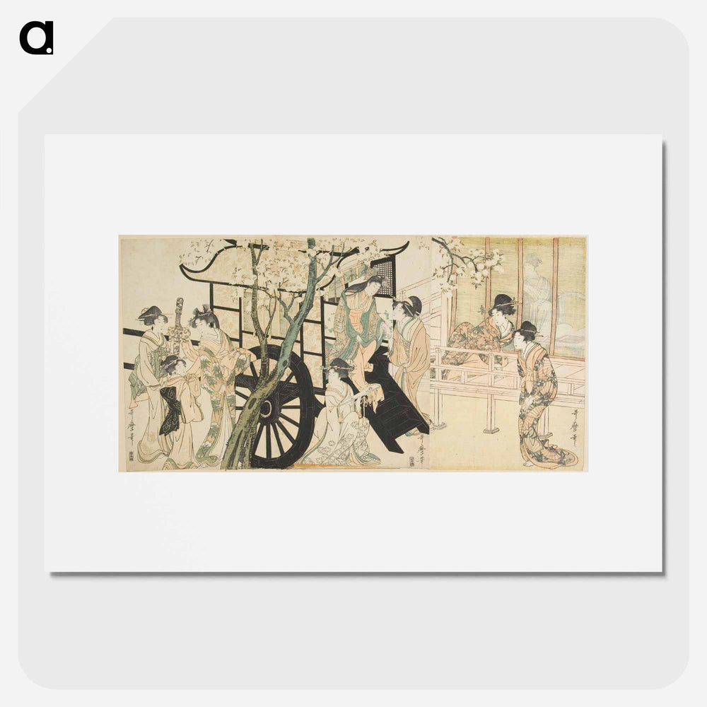 ōban triptych - 喜多川 歌麿 Poster.