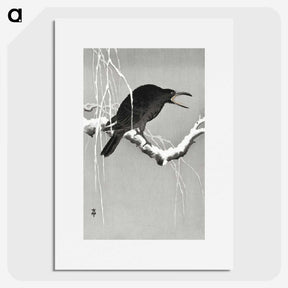 3-6_Ohara-Koson_picture
