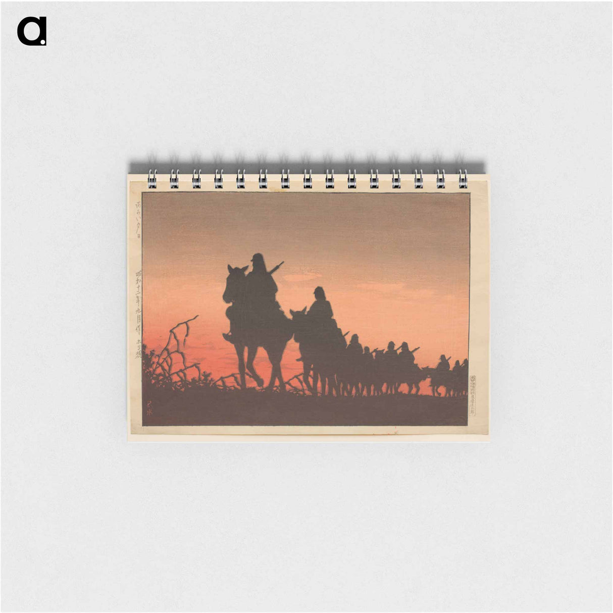 アートメモ帳-The Red Setting Sun
 - セントルイス美術館 Memo.