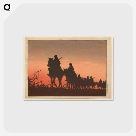 アートポストカード-The Red Setting Sun
 - セントルイス美術館 Postcard.