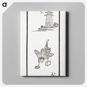 3-6_The-Ornamental-Arts-of-Japan_canvas