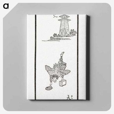 3-6_The-Ornamental-Arts-of-Japan_canvas