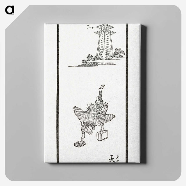 3-6_The-Ornamental-Arts-of-Japan_canvas