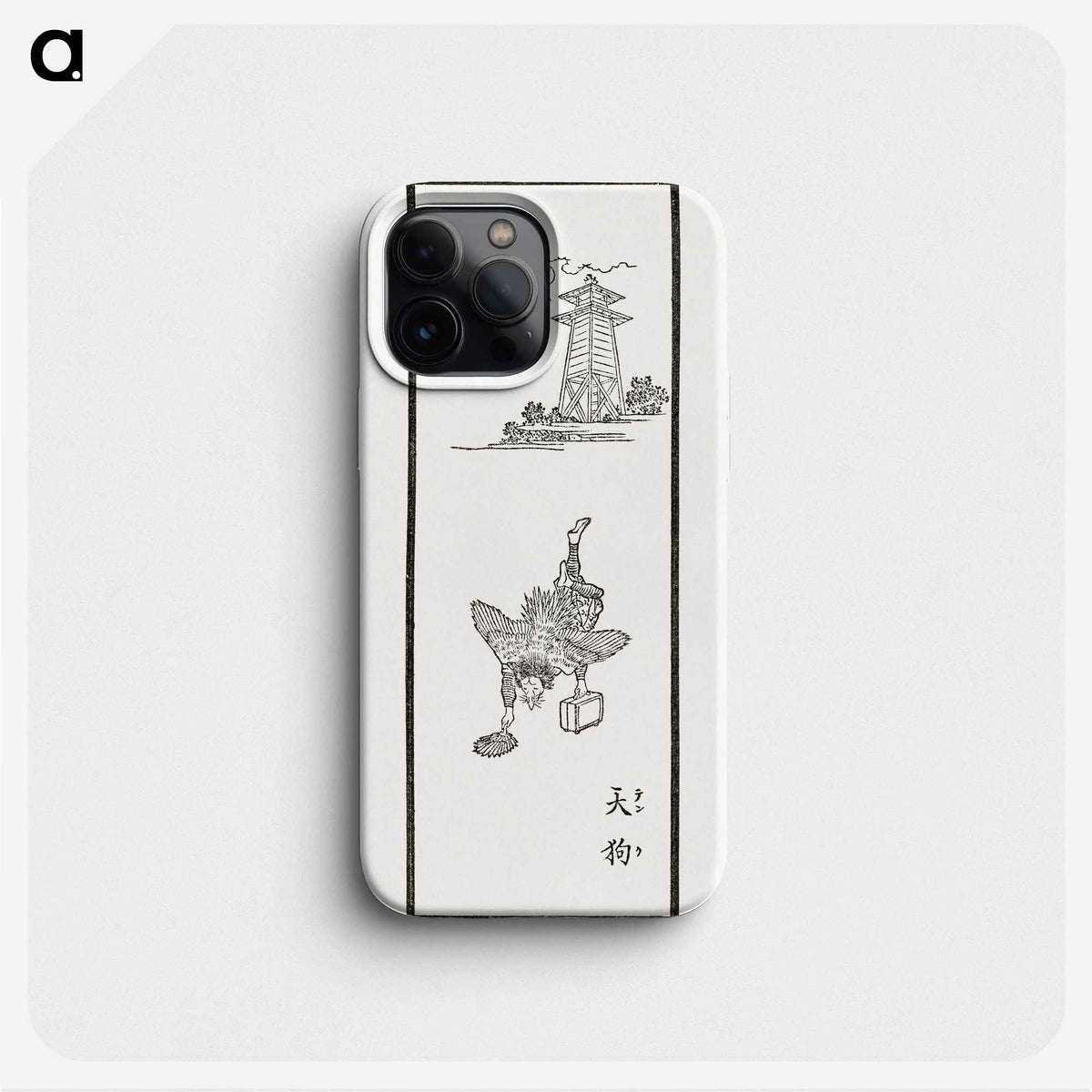 3-6_The-Ornamental-Arts-of-Japan_phone