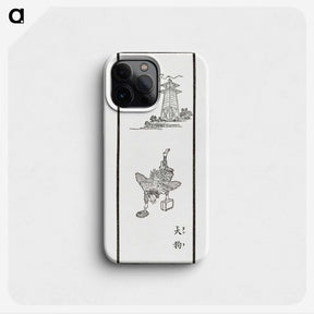 3-6_The-Ornamental-Arts-of-Japan_phone