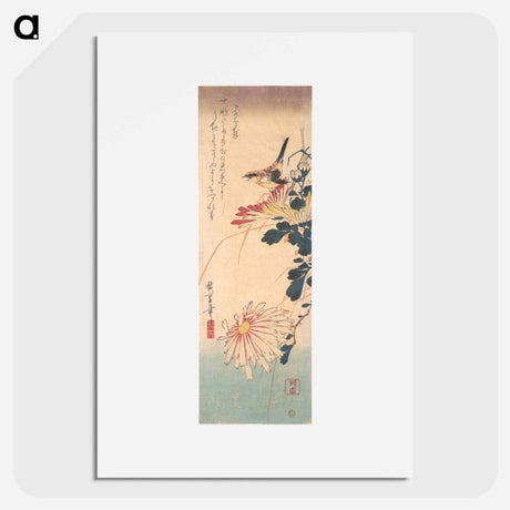 アートポスター-A Wren and Chrysanthemums
 - 歌川 広重 Poster.