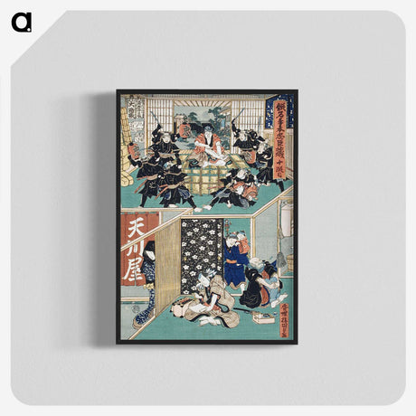 3-6_Utagawa-Kunisada_blk-crop
