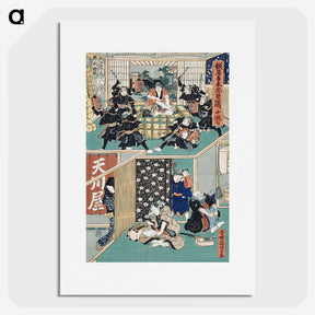 3-6_Utagawa-Kunisada_picture