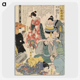 3-6_Utagawa-Kuniyoshi_picture-crop