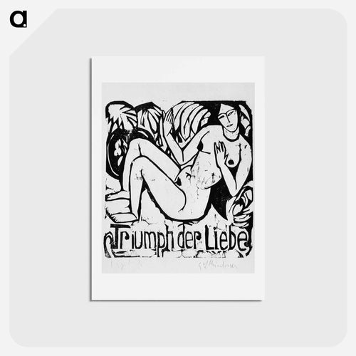 Triumph of Love - エルンスト ルートヴィヒ キルヒナー Postcard.