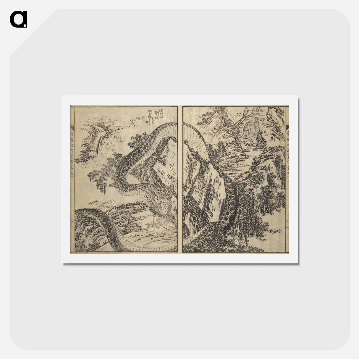 アートポストカード-Collection of Short Poems in Chinese from Itako by Katsushika Hokusai - 葛飾 北斎 Postcard.