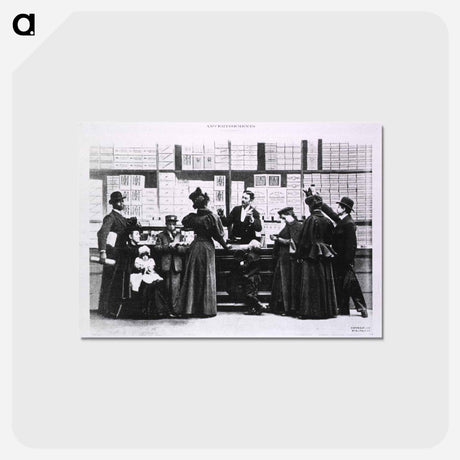 アートポストカード-Advertisement for Sozodont, Showing Interior of Drugstore
 - 国立医学図書館 Postcard.