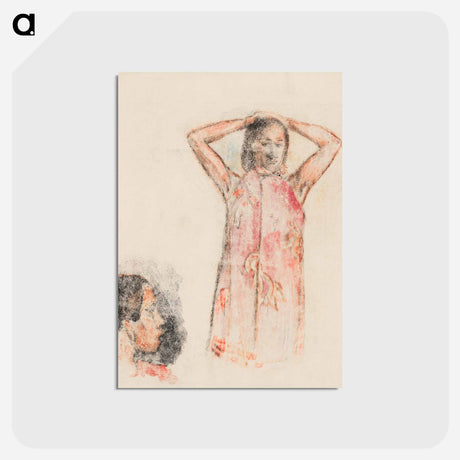 アートポストカード-Tahitian Girl in Pink Pareu - ポール ゴーギャン Postcard.