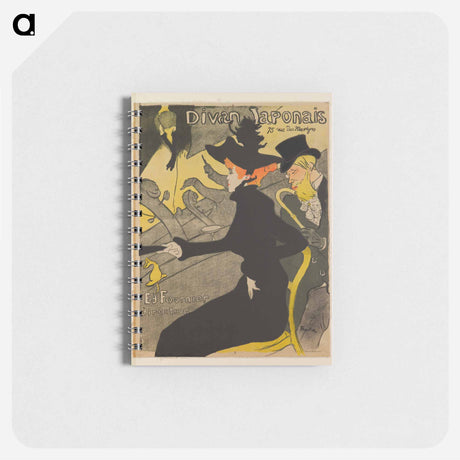 アートメモ帳-Divan Japonais
 - セントルイス美術館 Memo.