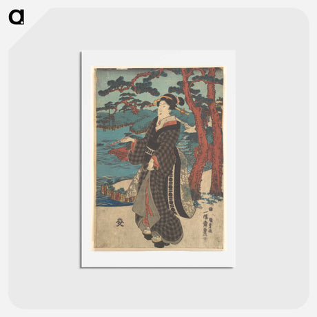 アートポストカード-Utagawa Kunisada Print
 - 歌川 国貞 Postcard.