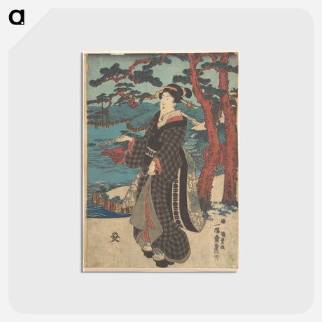 アートポストカード-Utagawa Kunisada Print
 - 歌川 国貞 Postcard.
