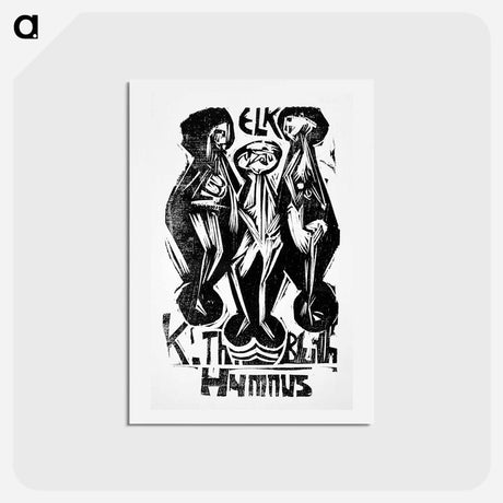 アートポストカード-Hymn - エルンスト ルートヴィヒ キルヒナー Postcard.