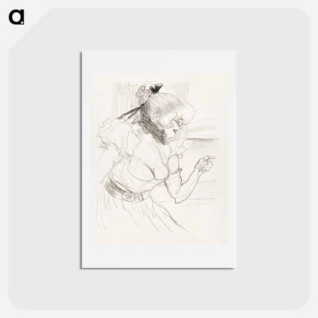 アートポストカード-At the Star, Le Havre - アンリ ド トゥールーズ ロートレック Postcard.