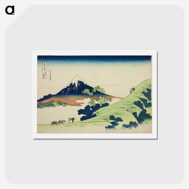 アートポストカード-Hokusai's Thirty-six Views of Mount Fuji - 葛飾 北斎 Postcard.