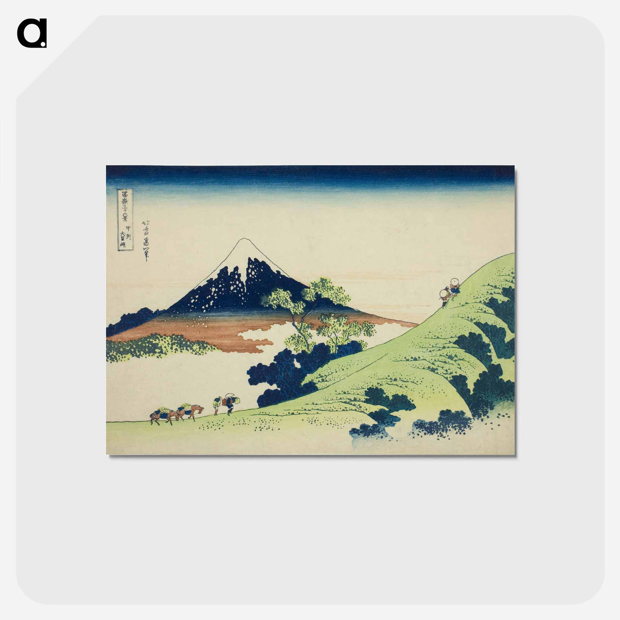 アートポストカード-Hokusai's Thirty-six Views of Mount Fuji - 葛飾 北斎 Postcard.