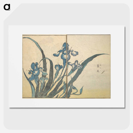 アートポスター-Picture Book with Mixed Verses on Jōruri (Puppet Theater) - 葛飾 北斎 Poster.