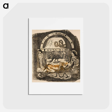 アートポストカード-The God (Te atua) - ポール ゴーギャン Postcard.