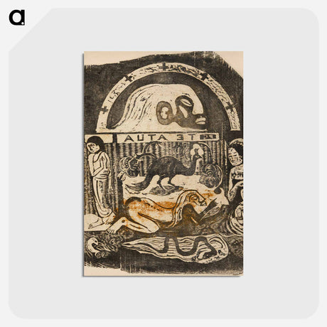 アートポストカード-The God (Te atua) - ポール ゴーギャン Postcard.