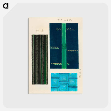 アートポストカード-Shima-Shima
 - しましま Postcard.