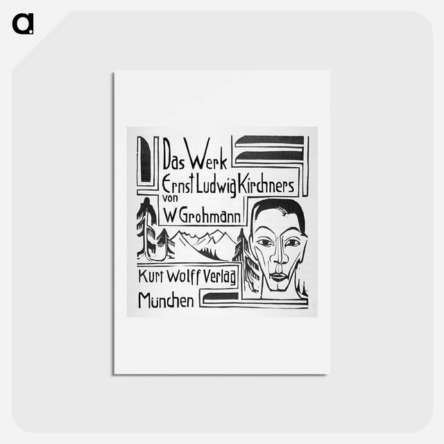 アートポストカード-Prospectus for The work of Ernst Ludwig Kirchner - エルンスト ルートヴィヒ キルヒナー Postcard.