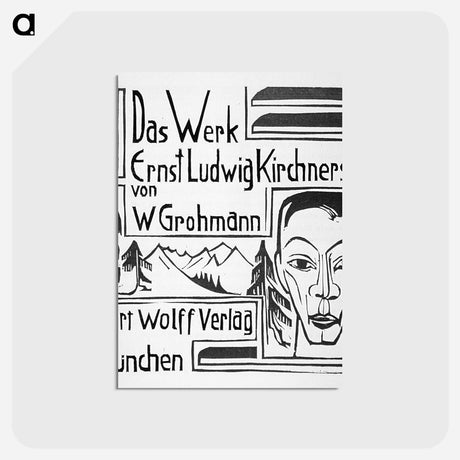 アートポストカード-Prospectus for The work of Ernst Ludwig Kirchner - エルンスト ルートヴィヒ キルヒナー Postcard.
