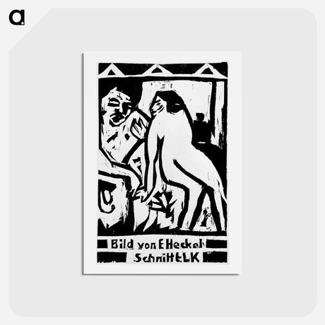 アートポストカード-Man and woman - エルンスト ルートヴィヒ キルヒナー Postcard.