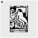 アートポストカード-Man and woman - エルンスト ルートヴィヒ キルヒナー Postcard.