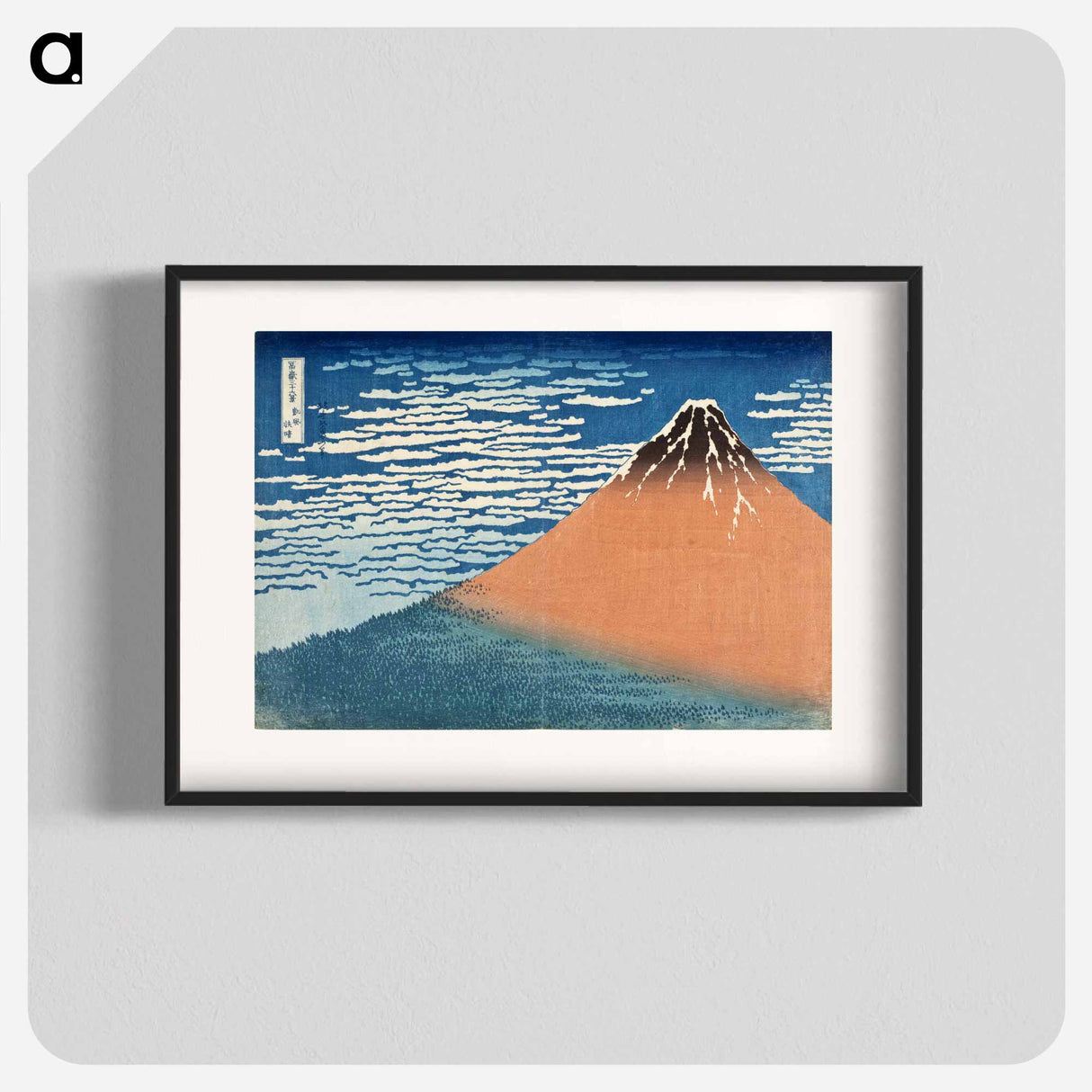 Hokusai's Thirty-six Views of Mount Fuji - Katsushika Hokusai Poster.