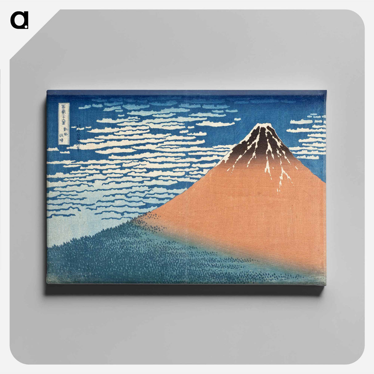 Hokusai's Thirty-six Views of Mount Fuji - Katsushika Hokusai Canvas.