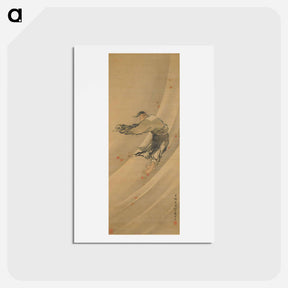 アートポストカード-Liezi in the Wind - 葛飾 北斎 Postcard.