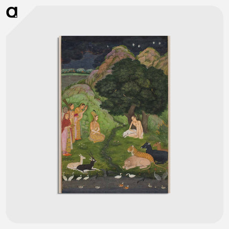 アートポストカード-Laylá and Majnūn in the Wilderness
 - セントルイス美術館 Postcard.