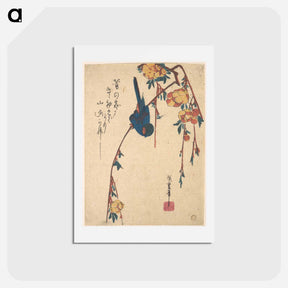 アートポストカード-Weeping Cherry and Bluebird
 - 歌川 広重 Postcard.