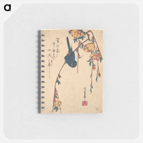 アートメモ帳-Weeping Cherry and Bluebird
 - 歌川 広重 Memo.
