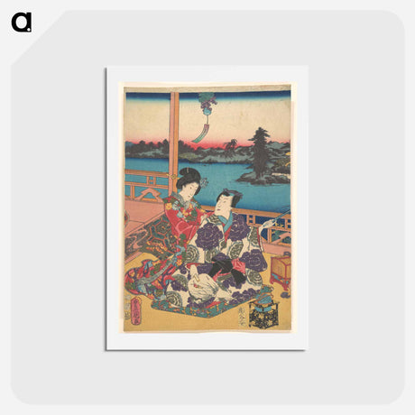 アートポストカード-Print
 - 歌川 国貞 Postcard.