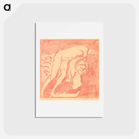 アートポストカード-Female nude (Mädchenakt) - エルンスト ルートヴィヒ キルヒナー Postcard.