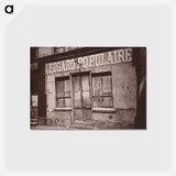 アートポストカード-Le Figaro populaire, 122 Boulevard de la Villette
 - ウジェーヌ アジェ Postcard.