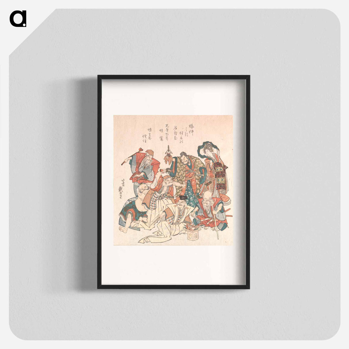 アートポスター-Seven Gods of Good Fortune - 葛飾 北斎 Poster.
