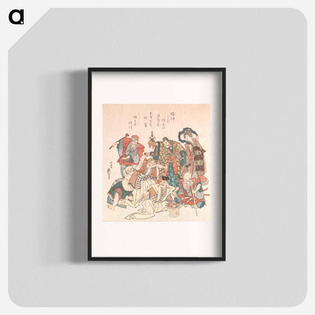 アートポスター-Seven Gods of Good Fortune - 葛飾 北斎 Poster.