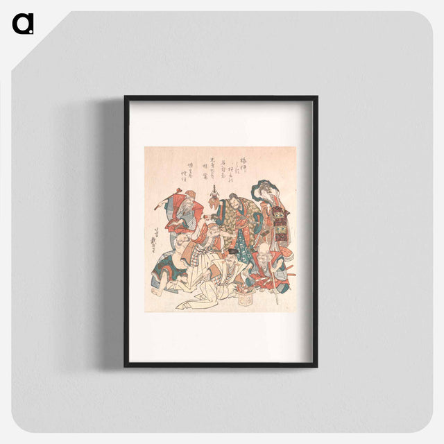 アートポスター-Seven Gods of Good Fortune - 葛飾 北斎 Poster.