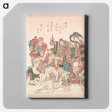 Seven Gods of Good Fortune - 葛飾 北斎 Canvas.