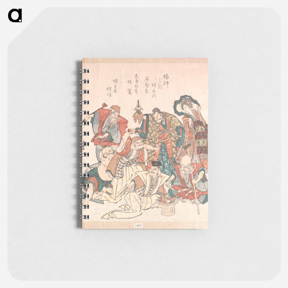 Seven Gods of Good Fortune - 葛飾 北斎 Memo.